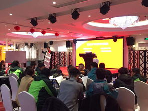 上海某貿易公司 巔峰激勵與正能量團隊打造 培訓咨詢式企業內訓完成