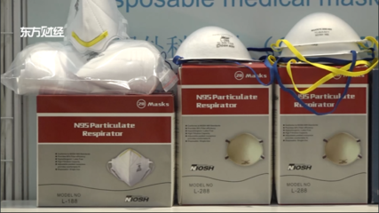 上海蒂弘國際貿易攜新產品亮相上海國際防疫物資展覽會