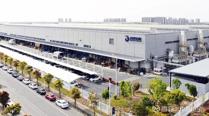 匈牙利駐上?？傤I(lǐng)事館總領(lǐng)事訪問臨港均勝安全