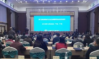 搭建法律風(fēng)險(xiǎn)防火墻 上海市企業(yè)法律顧問(wèn)協(xié)會(huì)的價(jià)值與服務(wù)指南