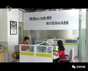 創(chuàng)新瀝量 至top雙創(chuàng)故事 螞蟻銷邦的企業(yè)新零售創(chuàng)新顧問(wèn)之道